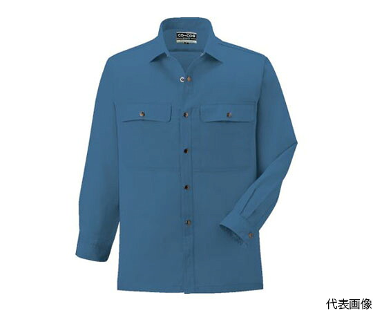 店内全品ポイント5倍★要エントリー★CO-COS 長袖シャツP-6698　6　Eブルー　4L P-6698-6-4L 1枚｜Shop de clinic店