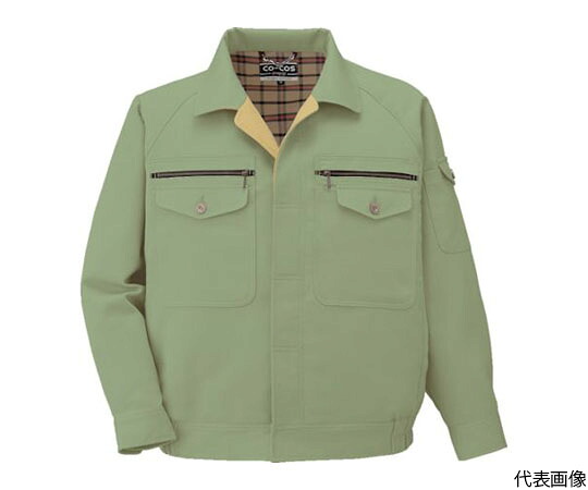 店内全品ポイント5倍★要エントリー★CO-COS ブルゾンP-7792　9　グリーン　EL P-7792-9-EL 1枚｜Shop de clinic店