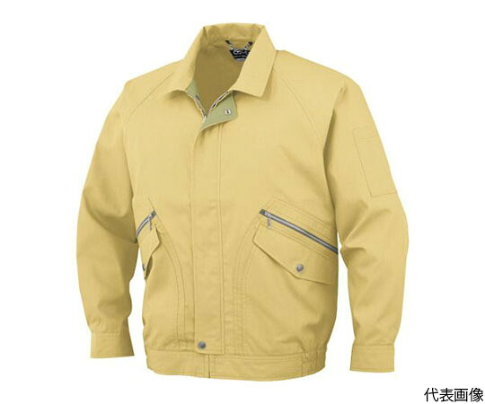 店内全品ポイント5倍★要エントリー★CO-COS 長袖ブルゾンP-8891 4マスタード 4L P-8891-4-4L 1枚|Shop de clinic店