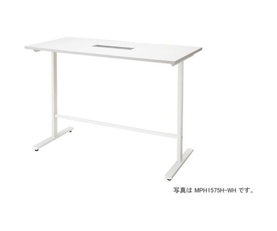 【大型商品代引不可】ナイキ(NAIKI) 会議用テーブル (矩形・H1000) (配線ボックス付) MPH1275H-WH 1台