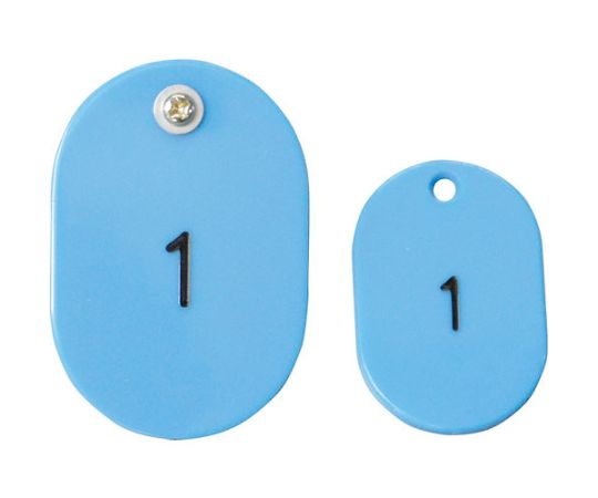 光 親子札 天の原青み 1～50 1箱（50組入） KF968A-3 1箱(50組入)
