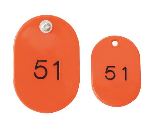 光 親子札 赤 51～100 1箱（50組入） KF968B-1 1箱(50組入)