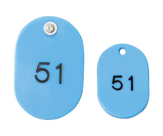 光 親子札 天の原青み 51～100 1箱（50組入） KF968B-3 1箱(50組入)