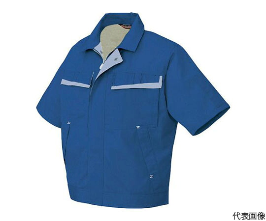 アイトス 半袖上衣（色彩設計）（男女兼用） ロイヤル青味×ミストバイオレット 6L 5571-006-6L 1着