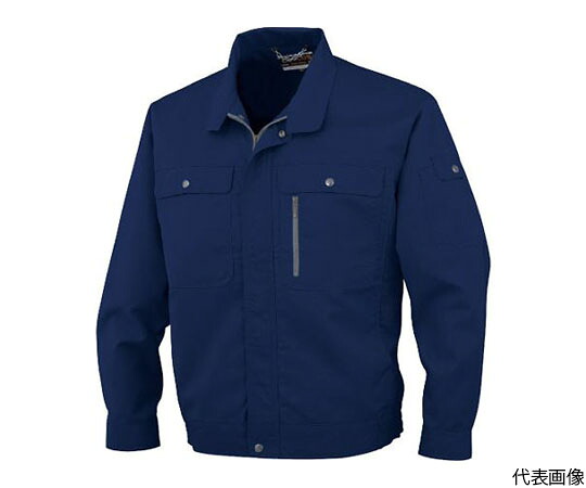 店内全品ポイント5倍★要エントリー★CO-COS 長袖ブルゾンH-191 1 ネイビー S H-191-1-S 1枚|Shop de clinic店