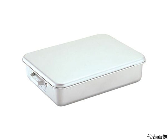 スギコ アルミ天ぷら容器B型プレス AL-TENBP 1個