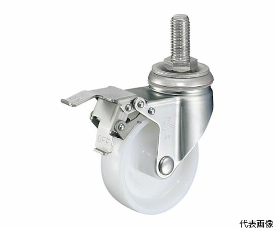 ハンマーキャスター SAシリーズオールステンレス自在SPナイロンB車125mm 315SA-NRB125 1個