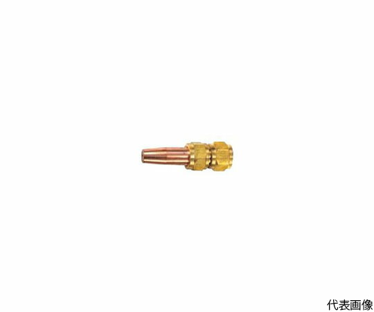 店内全品ポイント5倍★要エントリー★【大型商品代引不可】ヤマト産業 線状加熱器(小型溶接器)火口 NO.2500 SP25 1個|Shop de clinic店