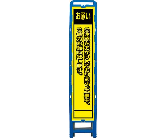 グリーンクロス 蛍光イエロープリズム　ハーフ275　B-HKK-21 1102234207 1台