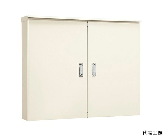 日東工業 屋外用制御盤キャビネット　1個入り OR25-812-2C 1個