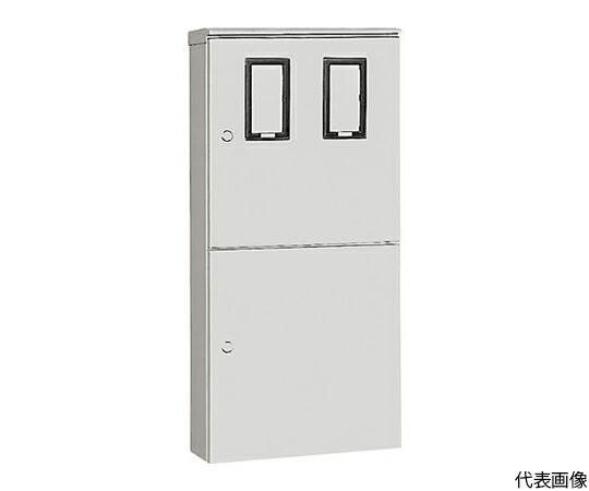 日東工業 ステンレス引込計器盤キャビネット　1個入り SOMS-2511B 1個