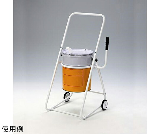 アズワン ペール缶用照明ランプ（キャスター付） 10-20L EA520W-41 1台 花・ガーデン・DIY-その他