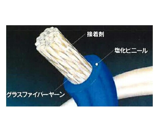 アズワン グラスファイバーロープ　φ4mm×30m EA628CA-2 1巻