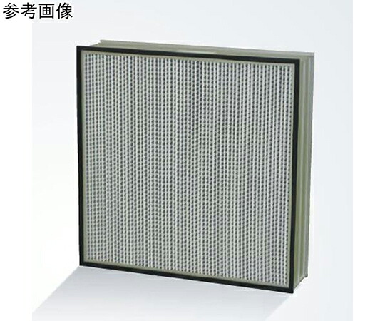 アズワン エア湖ろ過器（HEPA/軽銀枠付） 610×610×290粍 EA997PT-13 1個 その他-花・ガーデン・DIY