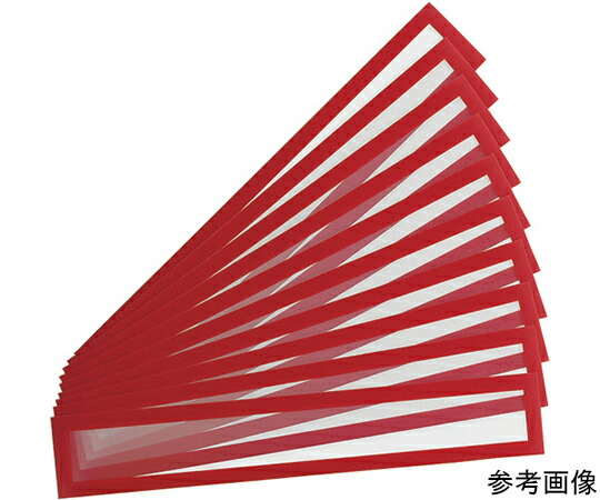 tarifold PVC磁石一こま（見出し）A2用 10枚入り口・入口 赤いこと 195223 1仕掛ける(10枚入)