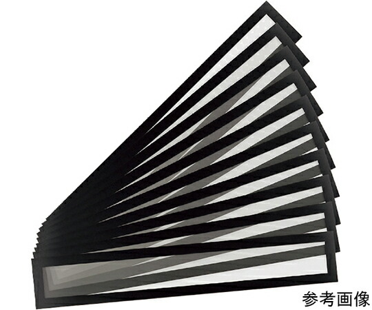tarifold PVC磁石一こま（見出し）A2用 10枚入り口・入口 黒いこと 195227 1仕掛ける(10枚入)