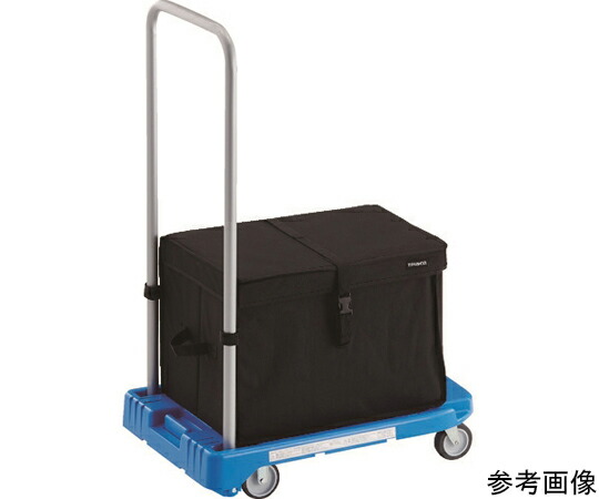 トラスコ中山 脂手押し車 アクロキャリー 600X390 青み THB付 AC-1-B-THB 1台