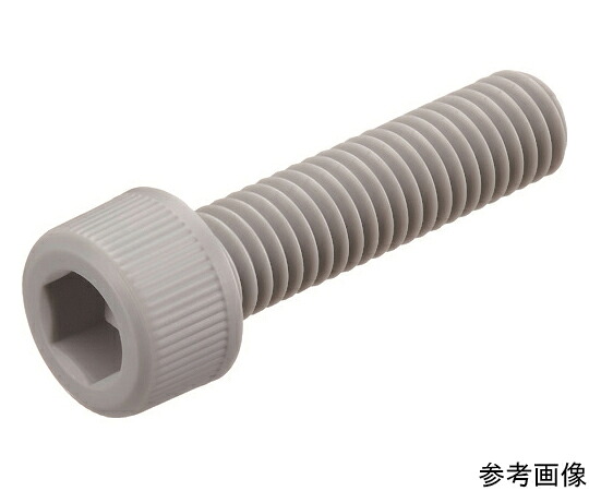 トラスコ中山 ポリ塩化ビニル基 六角穴付雄捩子 M6X30 50本入 BPVC-CBM6X30 1袋(50本入)