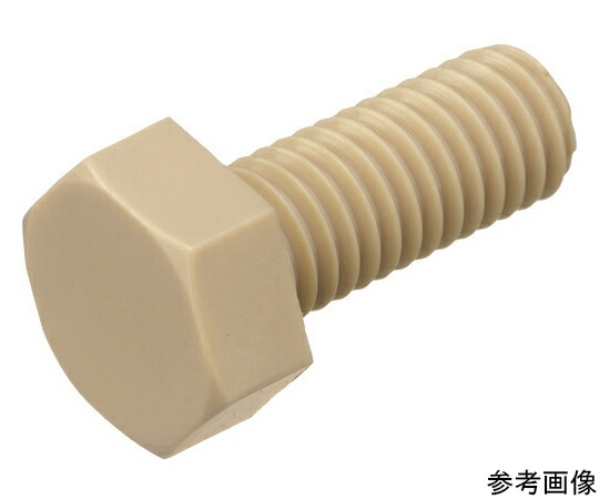 トラスコ中山 ポリフェニレンサルファイド 六角ボルト M6X30 50本入 BPPS-BTM6X30 1袋(50本入)