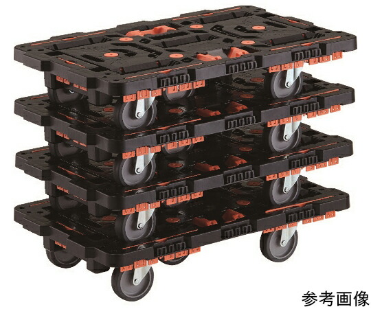 トラスコ中山 まとめ買い 連結式樹脂製平台車 ビートル 700X450 自在5輪 柵 とめたろう付 4台セット BT700KJ5-E100T-M4 1セット(4台入)