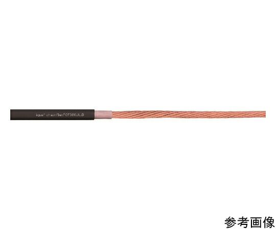 イグス チェーン店フレックスモビール専用有線テレビ 100m CF300.UL.250.01.D-100 1本