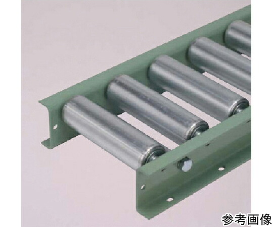 太陽工業 E5723型スチールローラーコンベヤW200XP200X1000L E5723-200-200-1000 1台 13,274円