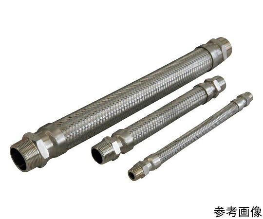 トーフレ FTAP 袋中毒者付溶接型フレキ あと継ぎステンレス鋼 牡X刃針 25AX300L FTAP-7025-300-MF 1本