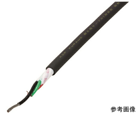 倉茂電工 計装用ロボットケーブル 100M KDF-L 3X0.2SQ-100 1本