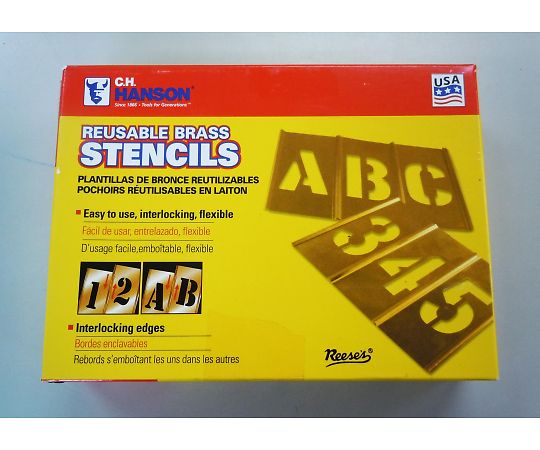 アズワン ステンシルプレート（真鍮）　約127mm/45枚組 EA591BX-9 1セット