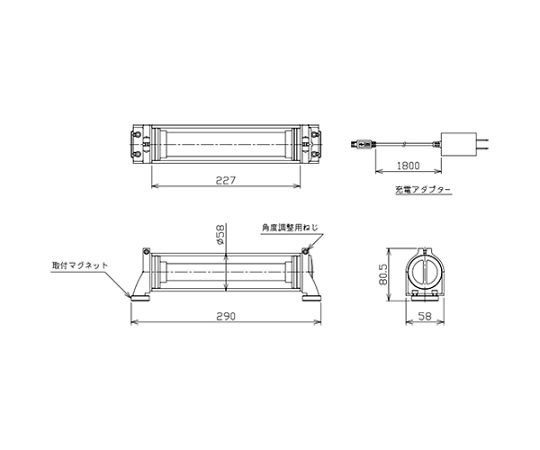 アズワン 作業灯/LED（防水型）　3W　[充電式] EA815LN-84 1台