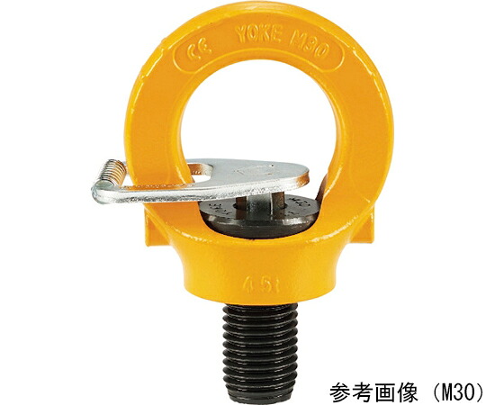 店内全品ポイント5倍★要エントリー★YOKE キー付きアイポイント M56 27.2t 8-291K-140 1個|Shop de clinic店
