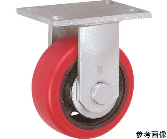 店内全品ポイント5倍★要エントリー★トラスコ中山 重高荷重用キャスター 固定 150MM 耐湿ウレタン車輪650KGF HR/HM150650RPCI-TG 1個|Shop de clinic店
