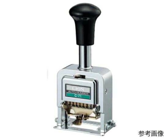 店内全品ポイント5倍★要エントリー★アズワン ナンバーリング（C型） 6桁7様式 EA762AF-146 1台｜Shop de clinic店 12,195円