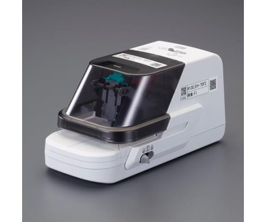 アズワン 電子ホッチキス AC100V [70枚用] EA762HA-10A 1個