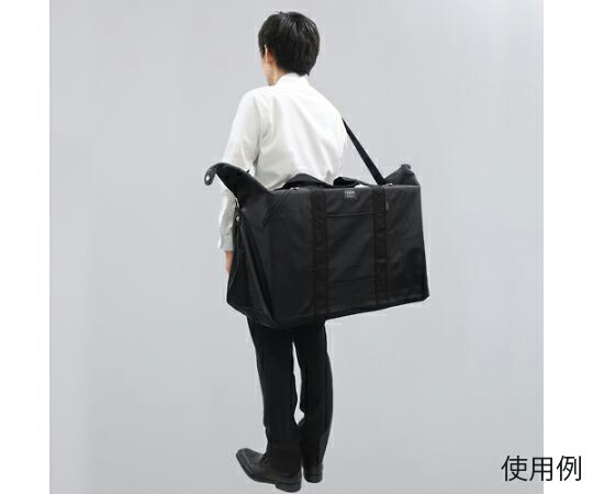 アズワン ボストンバッグ　670×250×380mm EA927AG-22A 1個
