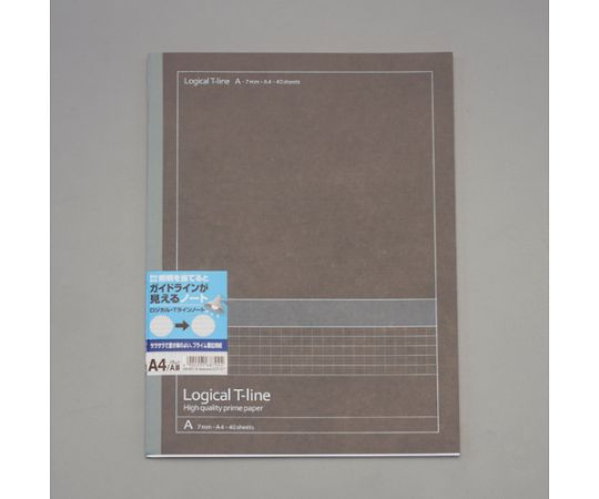 アズワン A4ノート（40ページ/10冊） 7mm罫線 EA762GC-91A 1パック(10冊入)