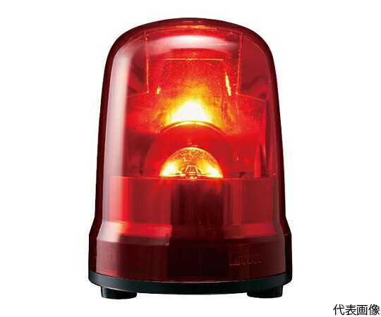 パトライト 回転させる灯 Φ150 M2 AC繋ぎ R SKP-M2-R 1個
