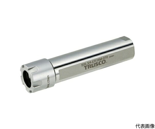 トラスコ中山 NC旋盤用ストレートシャンクコレットホルダ 滑っこい付き添い人ERMコレットホルダSSL型（in） シャンク径3/4 全長93 ER16用 SSL3/4-ER16M-070 1本 花・ガーデン・DIY-その他