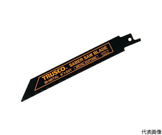 トラスコ中山 バイメタルセーバーソーブレード50P 228mmX0.9厚X18山 1箱（50枚入） THS22818-50P 1箱(50枚入)