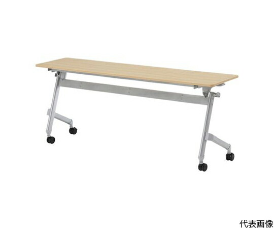 店内全品ポイント5倍★要エントリー★トラスコ中山 折りたたみ会議テーブル 1800X450 天板ダークウッド TNA-1845-DW 1台|Shop de clinic店