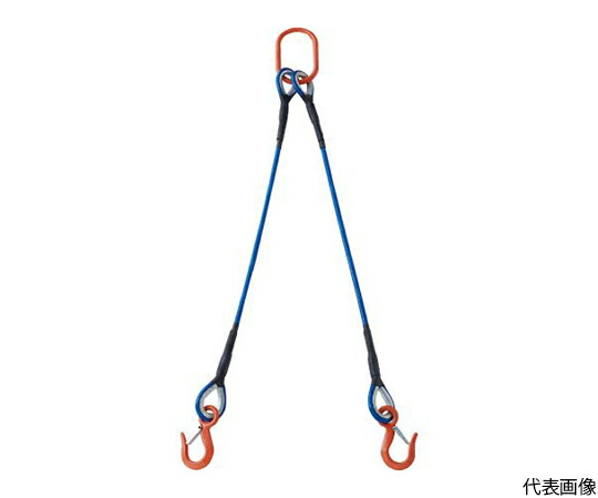 トラスコ中山 2本吊玉掛ワイヤーロープスリング（色つや覆いかぶせる付）軽銀鍵を掛ける手合い 青澄み切った2M TWSP2P12S2 1書き割り
