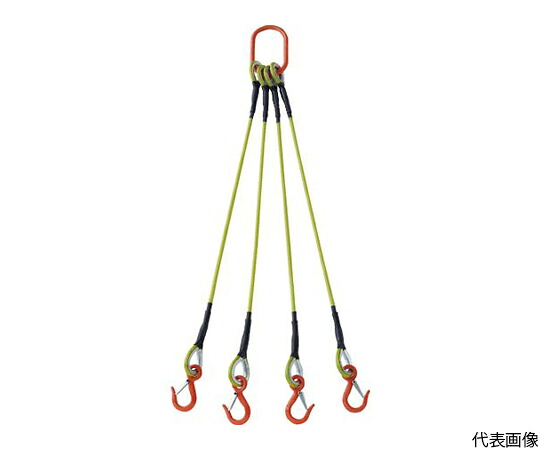 トラスコ中山 4本吊玉掛ワイヤーロープスリング（色つや覆面すること付）軽銀鍵を掛ける印字機 黄澄み切った1.5M 締め付ける覆いかぶせる付 TWSP4P9S1.5WT 1仕掛ける