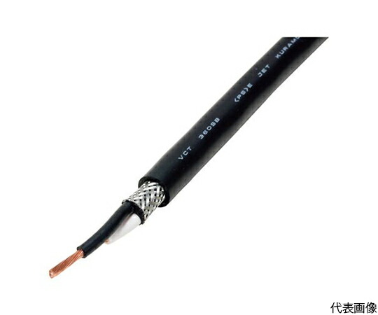 倉茂電気工 FOプレン 100M VCT360SB 4X0.75SQ-100 1本