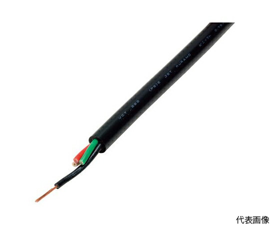 倉茂電気工 ビニソフト 100M VCT222 4X3.5SQ-100 1本