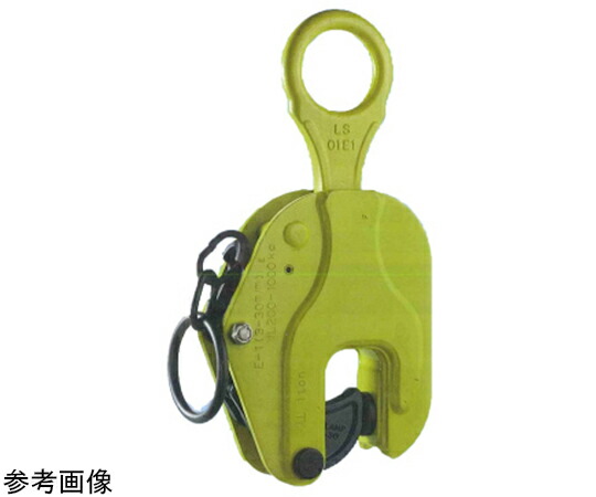 イーグル・クランプ 縦つりクランプ　使用荷重 200～1000kg　有効板厚 3～20mm E-1(3-30) 1台