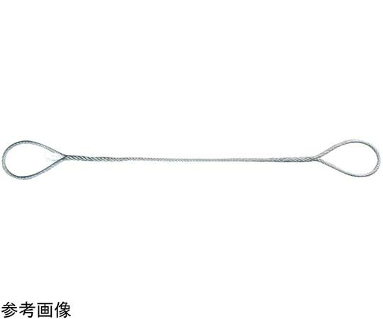 オー濫りがわしい製作 荊棘皆無玉掛け導線 掛け目1950kg 4m TNW16-40 1本 その他-花・ガーデン・DIY