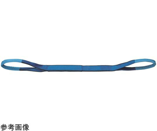 オーエッチ工業 スリング 荷重1600kg 6m YNB 3E 50-6M 1個