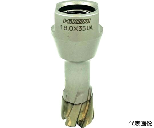 工機ホールディングス HiKOKI スチールコア（N）22.5mm T35 0037-4499 1本