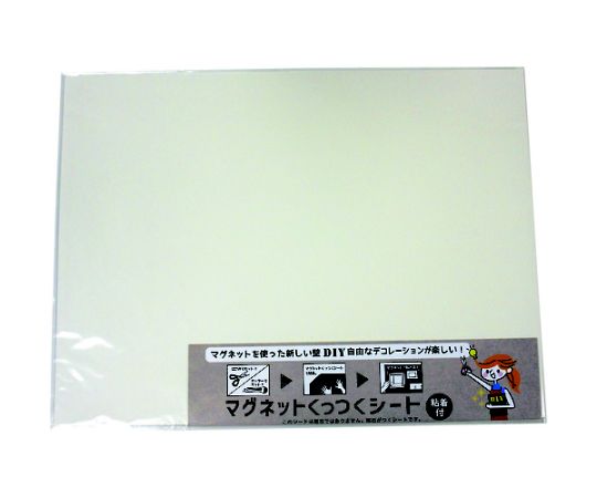 ダイドーハント マグネットくっつくシート 450×600 ホワイト 10177712 1枚