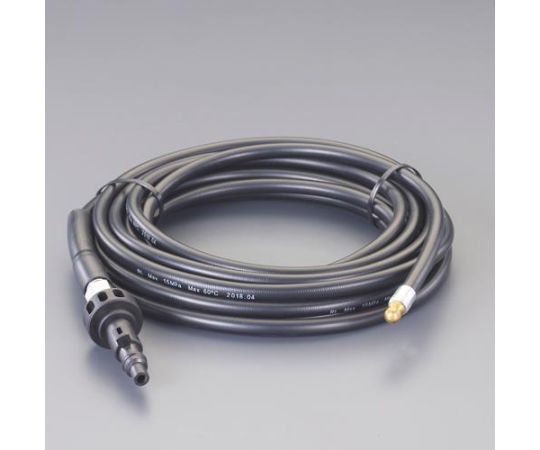 アズワン パイプクリーニングキット 7.5m EA115TR-17 1個